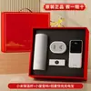 Lembrancinhas para evento de abertura corporativa para clientes e funcionários: presentes corporativos de luxo personalizados, conjunto de copos térmicos Xiaomi