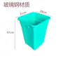 Cubo para Basura Cubo Exterior Cuadrado Aluminio Plástico Sanitario Caja para Cáscaras de Fruta Sin Tapa Clasificación Cubo de Basura Grande de Fibra de Vidrio