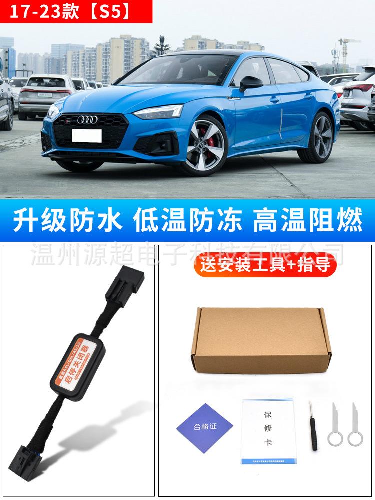 sku4.jpg