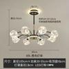 Lámpara LED Nórdica para Sala de Estar, Atmósfera Simple Moderna, Frijol Mágico para Dormitorio, Restaurante Popular, Celebridad de Internet, Accesorios de Iluminación de Araña Ins