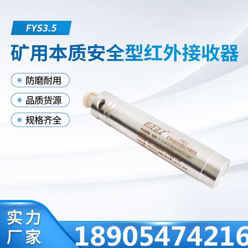 汇业主图2_副本2
