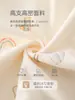 Roupas para Recém-Nascidos, Macacões para Bebês Recém-Nascidos, Roupas Estilo Monge Protetoras da Barriga para Bebês de Um Mês, Macacão 100% Algodão