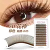 Abonnie Brown 5D Flor Deusa Celebridade da Internet Estilo Quadrinhos Cílios Postiços Alongados Loja de Cílios de Beleza Especiais Criptografados Transfronteiriços Cílios Postiços
