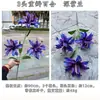 Nuevas Flores Artificiales para Boda con Múltiples Cabezas, Fabricante de Lirios, Lirio de Doble Pétalo con 3 Cabezas, Decoración de Pasillo de Boda, Flores Artificiales para Decoración del Hogar
