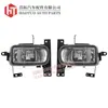 Adecuado para Luces Antiniebla 98 Mazda Mazda 626 - Luces Antiniebla para Coche Comercio Electrónico Transfronterizo Exclusivo 67721666