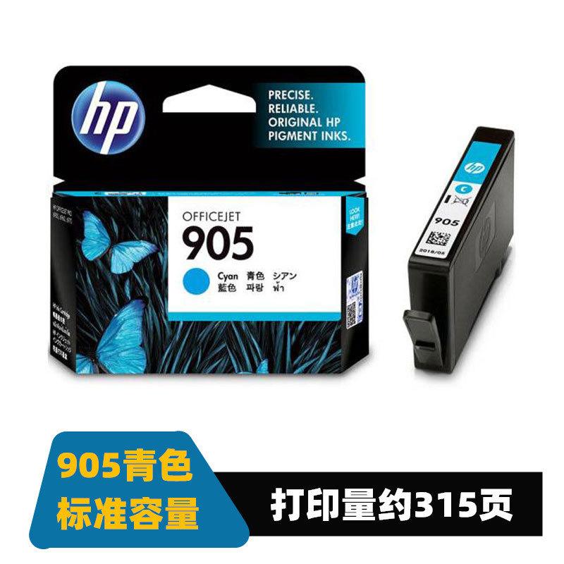 905青.jpg