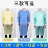 Ropa de aislamiento desechable, no tejida, de SMS, gruesa, protectora, a prueba de polvo, transpirable, para visitas, anti-vestirse, para tatuajes y trabajo.