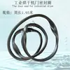 Sello Anillo de Puerta Secadora Totalmente Automática Industrial de Hotel Tira de Goma para Puerta Círculo Completo Máquina de Secado al Aire Piezas de Maquinaria de Lavado
