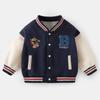 Ropa de Bebé Panda Kaka Chaqueta de Béisbol para Niños Conjunto de Otoño para Bebé Ropa de Moda Infantil Tops para Niñas