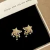 Pendientes Brillantes de Estrella de Diamante Completo Meteoro para Mujer, Diseño de Nicho, Gama Alta, Elegantes, Versátiles, Joyería de Oreja Exquisita y de Lujo Ligero