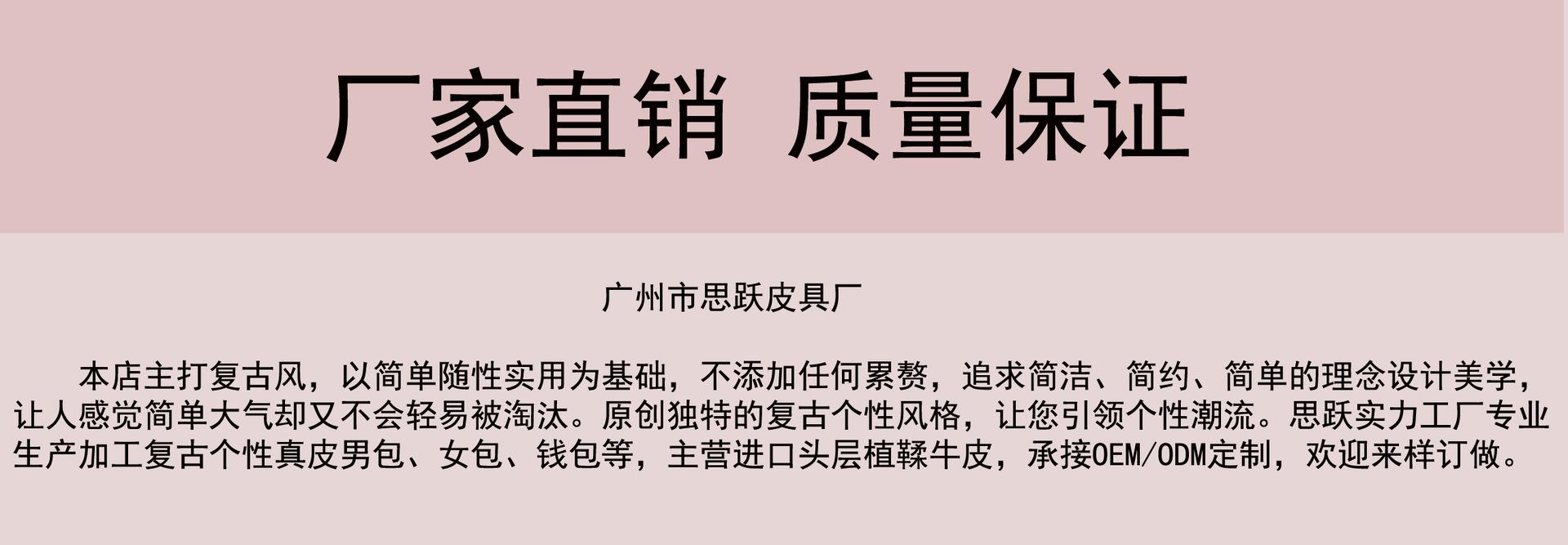 简介1