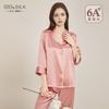 Nuevo Estilo Primavera y Verano 2026 Pijama de Seda de 19 mm para Mujer, Conjunto de Ropa para el Hogar Simple de Seda de Morera 100% de Alta Gama
