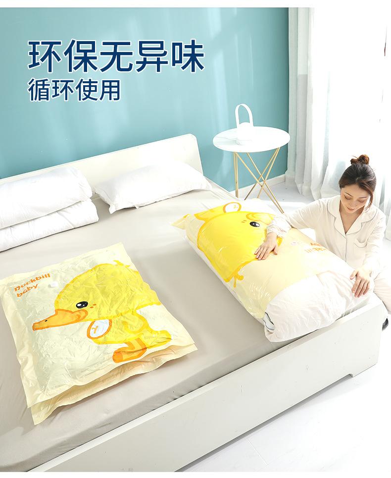 详情_09