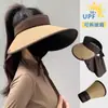 Chapéu de sol de verão para uso externo com furo para rabo de cavalo chapéu feminino moda coreana aba larga rosto pequeno xale chapéu de pescador