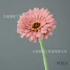 Gerbera Artificial de un Solo Tallo Decoración para el Hogar Tallo Terciopelo Gerbera Venta Caliente Transfronteriza Flor Artificial Jardinería en Casa Arreglo Floral