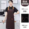 Delantales impermeables en stock de fábrica con impresión de logo personalizado para supermercados de frutas, tiendas de té de leche, cocinas y catering, ropa de trabajo resistente al aceite para mujeres