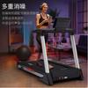 Cinta de correr plegable Jayrett JOROTO, equipo de gimnasio eléctrico, versión TV con pantalla a color M30