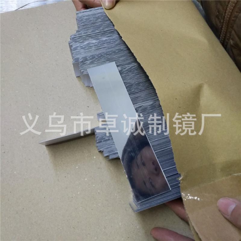 E0CD88E9C377F68A7EEF01931EEB01