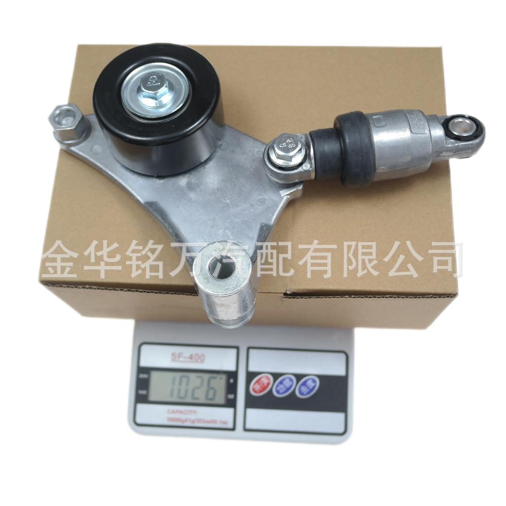 16620-28101 丰田张紧器 (1).png