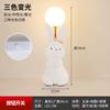 Lámpara de Mesa Conejo Lámpara de Plumas Dormitorio Habitación Infantil Regalo Cálido Decoración Genio de Tmall Aromaterapia Luz Regulable Lujo