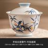 Tazón de Té de Dos Talentos de Bambú de Tinta Pintado a Mano de Fábrica con Tazón Cubierto de Porcelana Blanca Geidehua Taza de Té Juego de Té Grande Té Kung Fu Tazón de Té
