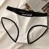 Ropa interior para mujer Transpirable Amigable con la piel Sensación de desnudez Nuevos Shorts Deportivos Simples para Niñas de Cintura Media Triángulo