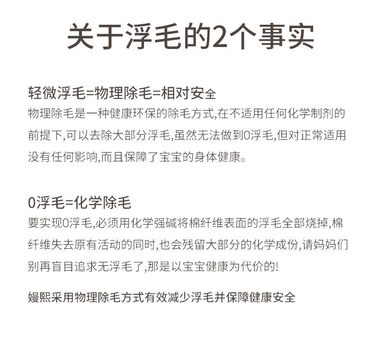 详情_18.jpg