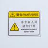 Precaución: Señal de Advertencia Peligro de Descarga Eléctrica, Cuidado Alta Temperatura Señal de Advertencia de Seguridad de PVC, Advertencia y Protección de Producción de Maquinaria
