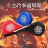 Equipamento de Treinamento de Alvo de Pé para Crianças Taekwondo Sanda Placa de Pé Muay Thai Alvo Especial Anel Alvo Alvo de Chute Alvo de Perna de Frango