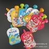 Bolsa con Boquilla Autoportante Personalizada para Yogurt 100g Gelatina Jugo Bebida Desechable Bolsa de Succión Lámina de Aluminio Bolsa para Líquidos