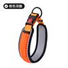 Collar Perro Collar de Cuello Collar para Perro Correa para Perro Collar para Perro Mediano Cuerda para Pasear Perros Cuerda de Tracción Mascota Anti-Mordida