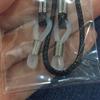 Cadena para gafas de material con cuentas DIY, cuerda para gafas, anillo antideslizante de silicona, accesorios para gafas, material de silicona grande