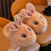 Pantuflas de algodón para niños, diseño de conejo lindo de dibujos animados de invierno para niñas, pantuflas interiores antideslizantes, pantuflas de bebé esponjosas, pantuflas de algodón para padres e hijos