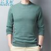 Huinut Suéter de Lana 100% para Hombre, Capa Base, Color Sólido, Suéter de Lana, Cuello Redondo, Suéter Casual, Moda, Manga Larga