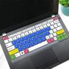 Para Lenovo THINKPAD/X250/X240/X260, X270 notebook teclado película proteção tampa poeira