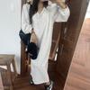 Vestido Sudadera Coreano Nuevo Chic Primavera y Otoño Holgado Sencillo Estilo Largo