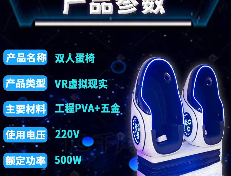 详情_05.jpg