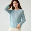 Baicai Rong 2026 Otoño/Invierno Nuevo Suéter Perezoso Ola Holgado Jersey Cuello Redondo Diseño de Textura Capa Base Tejidos