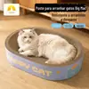 Encontre um Link Exclusivo de Supermercado para um Pedido Mínimo de 3 Peças de Areia Pipitao Pura de Mandioca para Gatos