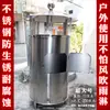 Cubo para quemar papel cubo para quemar oro estufa para quemar papel cubo para quemar papel cubo de incineración estufa para quemar oro incinerador de basura estufa para quemar tesoros otro