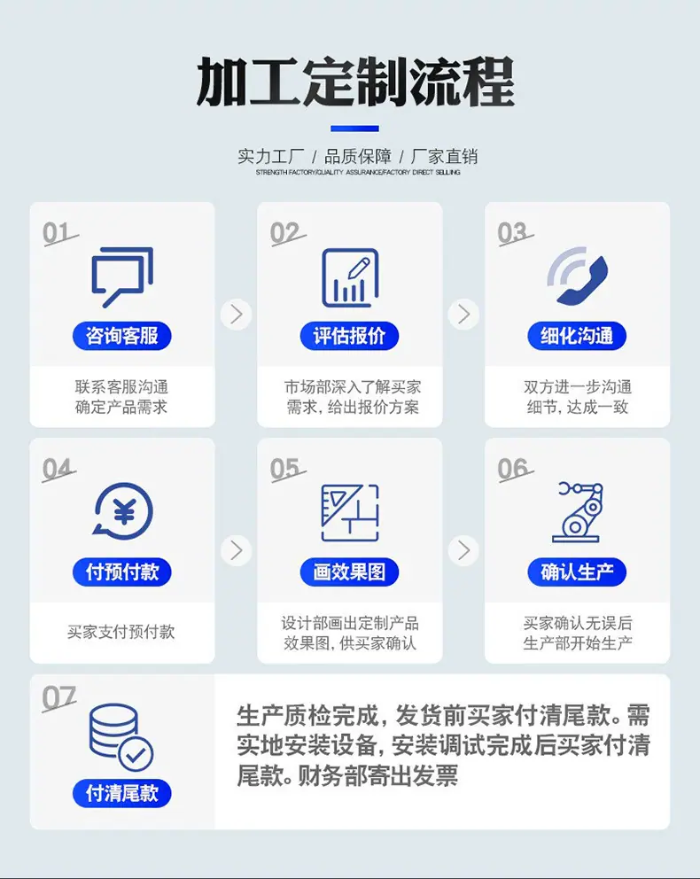 详情_15.jpg