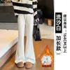 Pantalones deportivos acampanados grises para mujer, nuevo estilo de otoño, de cintura alta, pantalones de yoga adelgazantes para figuras petite, pantalones de campana casuales y relajados