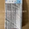 Pano de Limpeza Mágico de Bambu com Textura de Veludo para Cozinha Doméstica, Antiaderente a Óleo, Sem Fiapos, Pano para Lavar Louça Manchas de Óleo
