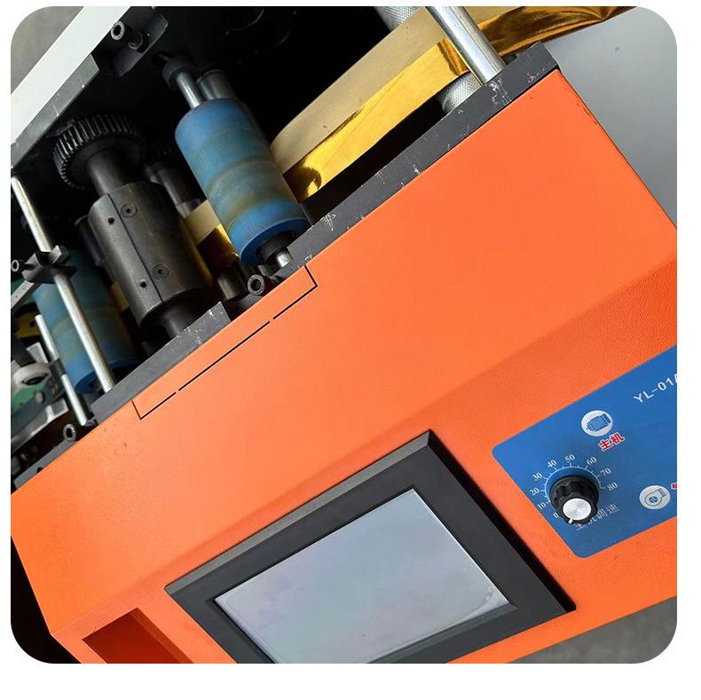 一键复制_20240513172403