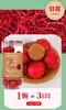 Pacote de Imersão para Pés Nanjing Tongrentang Vinte e Quatro Sabores com Artemísia, Ingredientes Originais para Imersão de Pés à Base de Ervas, Pacote de Banho de Pés com Ervas Não em Pó