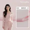 Tejido de punto Eco Seda Lyocell de 170g, Elástico y Transpirable, Ropa para Niños, Ropa Interior, Ropa de Casa de Manga Corta, Tejido para Ropa de Yoga