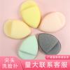 Herramientas de belleza Neberry guantes gota de agua esponja para lavar la cara esponja desmaquillante esponja facial limpiadora sin látex se hace más grande al exponerse al agua