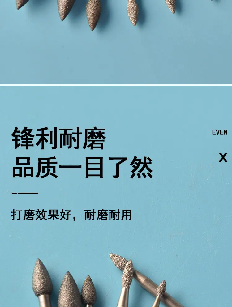 橄榄型_05.jpg