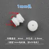 Spindle Pulley Single Groove 2mm Plastic Motor Shaft Transmission Wheel DIY Tech Small Making Model Small Gear