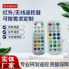 Linternas de Loto con Luces de Colores, Control por Aplicación Bluetooth, Luces de Cadena Ligeras Activadas por Voz, Luces de Cordón de Cuero de Colores, Control Remoto Tipo Botón